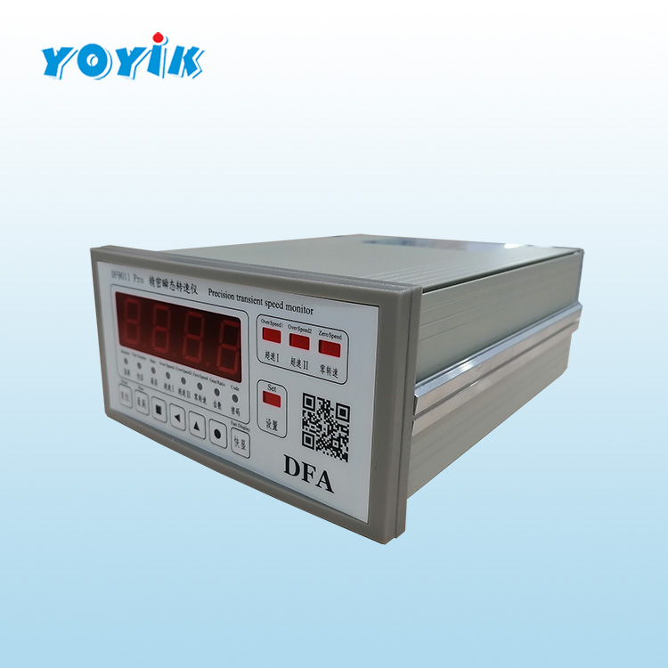 精密瞬态转速仪DF9011 Pro 东方一力新升级Pro系列 配套传感器DF6101系列