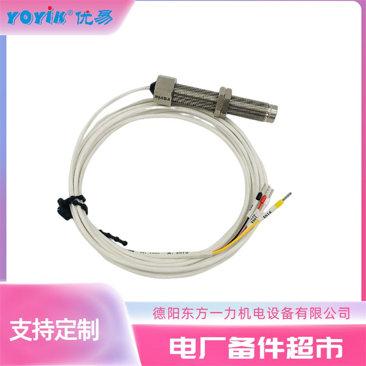 转速传感器CS-1-AG-100-08-01 产品说明