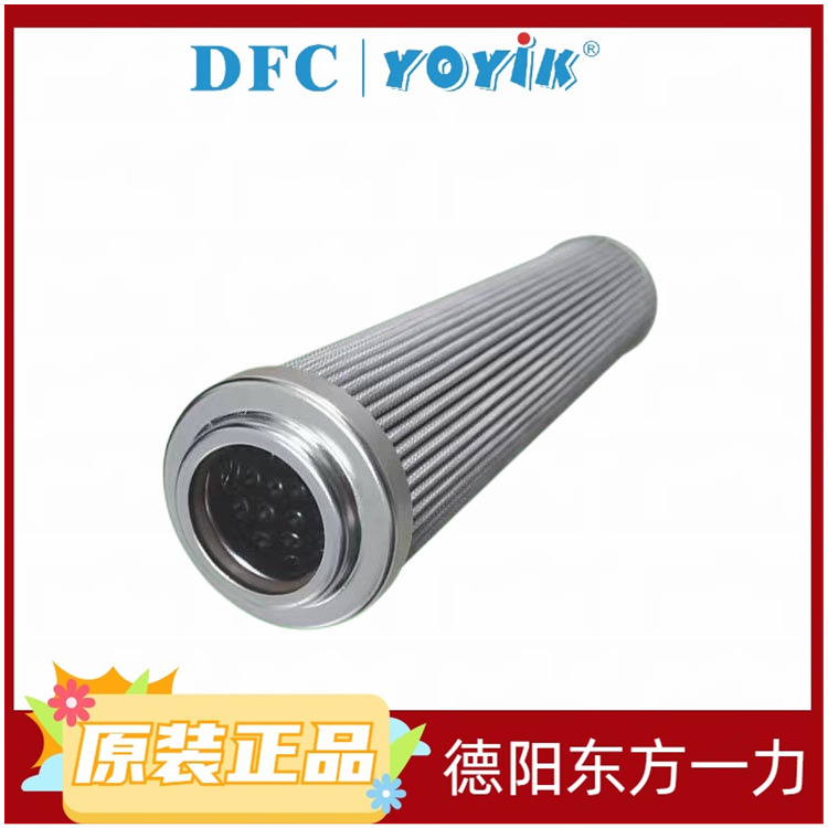 滤芯QTL-6021