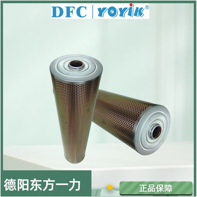 滤芯SH-006