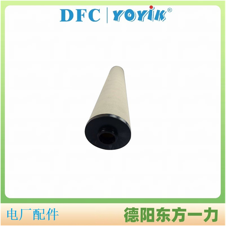 滤芯Z1203126