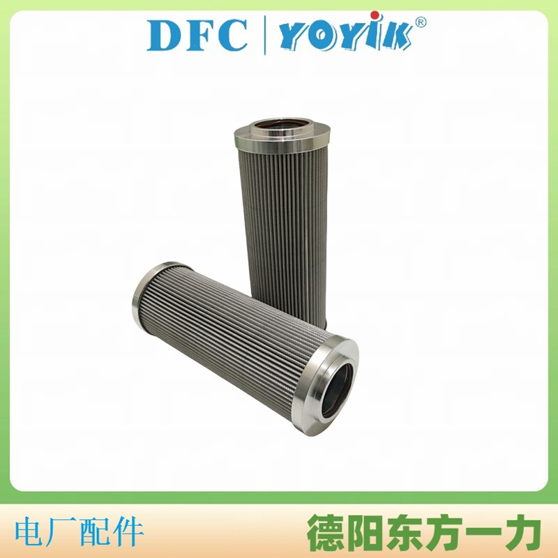 滤芯DR1A401EA01V/-F
