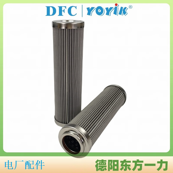 滤芯ZTJ.00.07