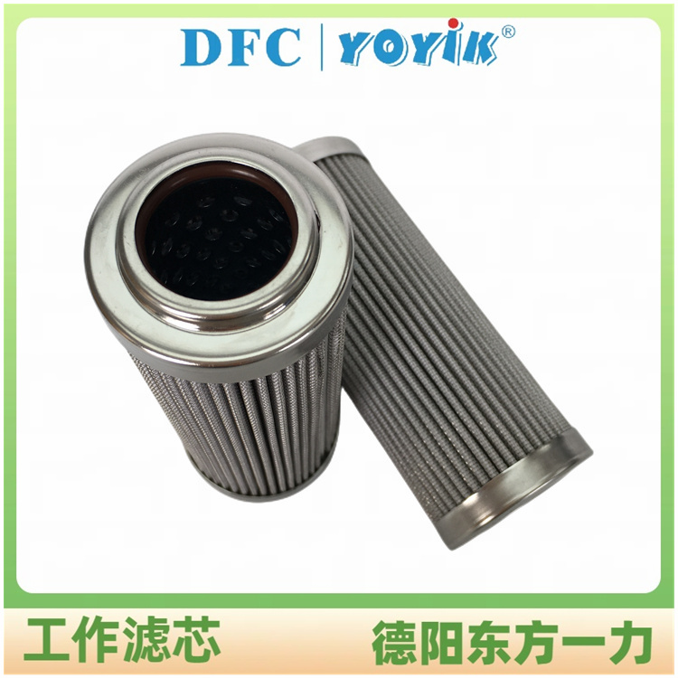 滤芯LQ01-2