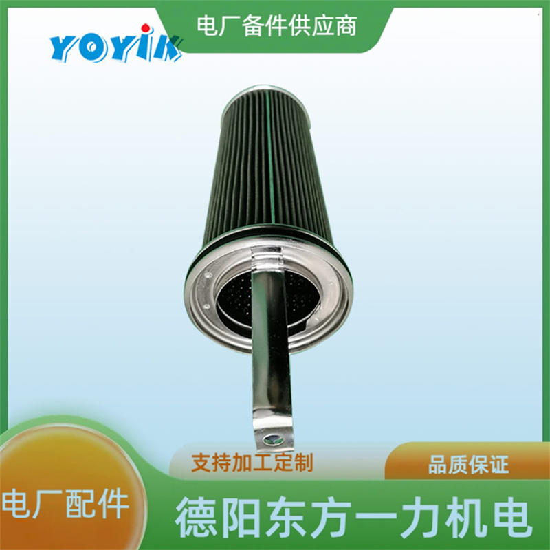滤芯WNY-10