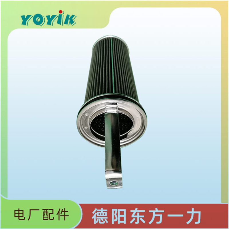 滤芯WNY-3
