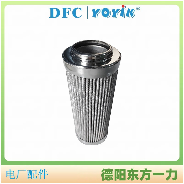 循环泵入口滤芯HQ25.300.13Z
