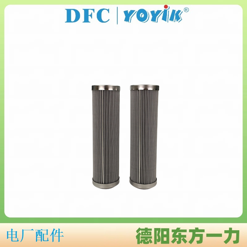 EH油过滤器滤芯HY1-100-003
