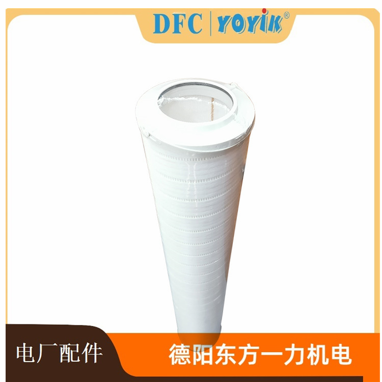滤芯RP8314F0739H