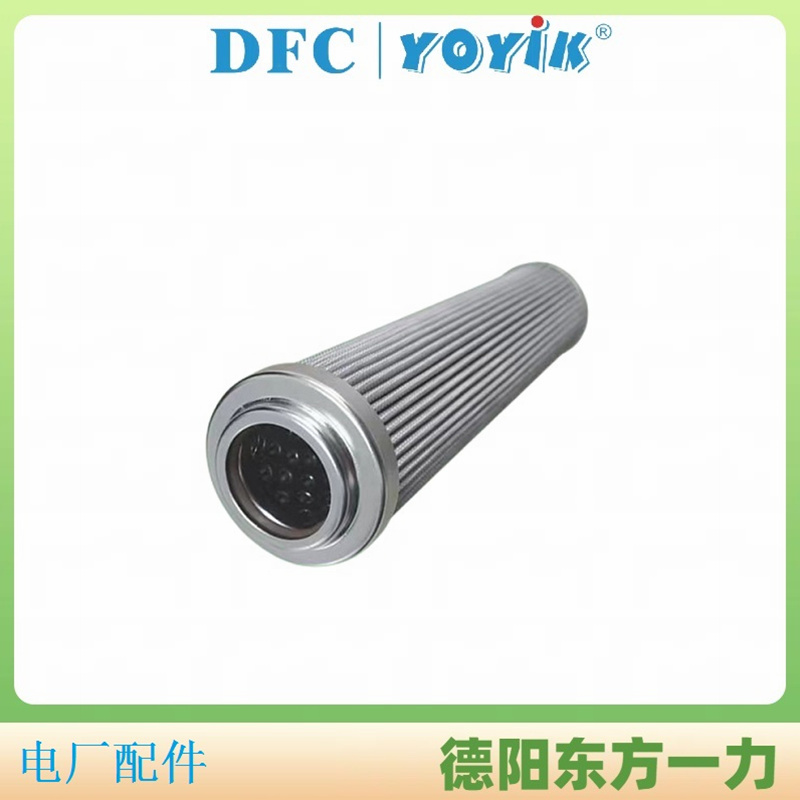 油泵入口滤芯WU-100*80-J
