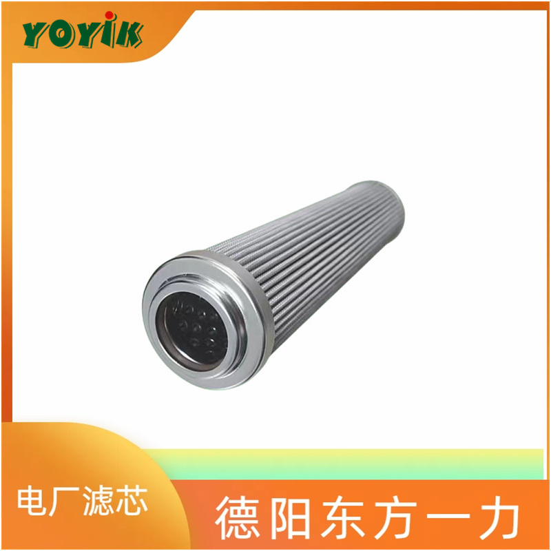 过滤器滤芯AP3E301-01D03V/-W