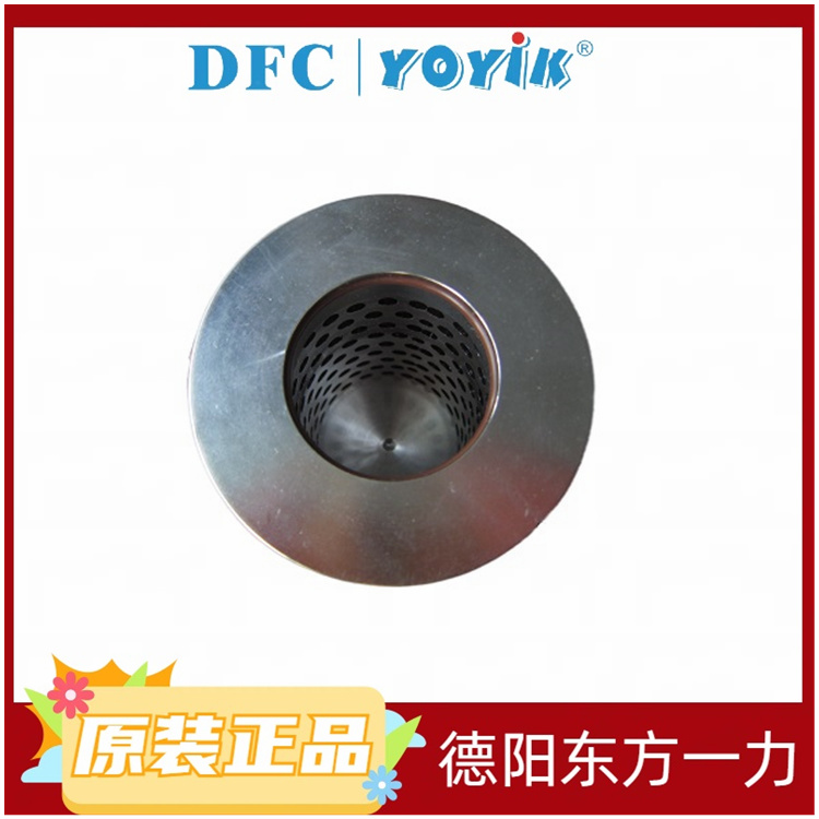 燃机油动机滤芯CB13300-001V不锈钢油滤网耐高温耐磨
