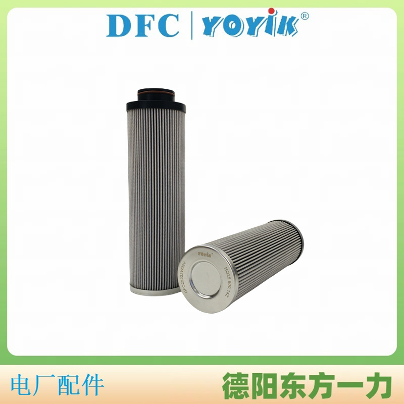 滤芯TCR.42023390更换周期 给水泵液力耦合器滤芯