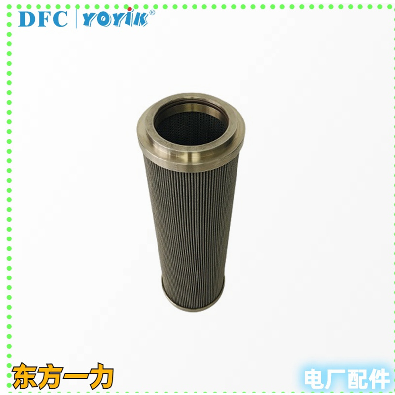 滤芯2FH-150-990-25的试验要求 润滑油高精度滤芯