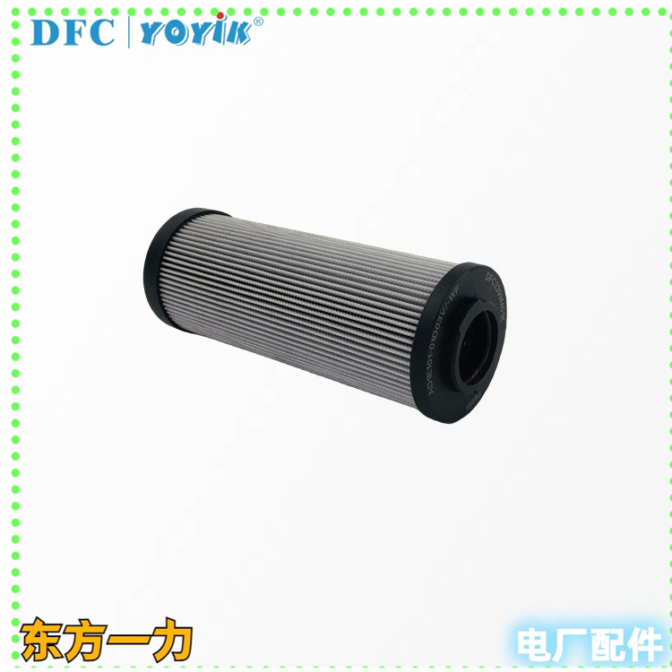 滤油机真空滤芯71064763性能特点及应用场景 油雾分离滤芯