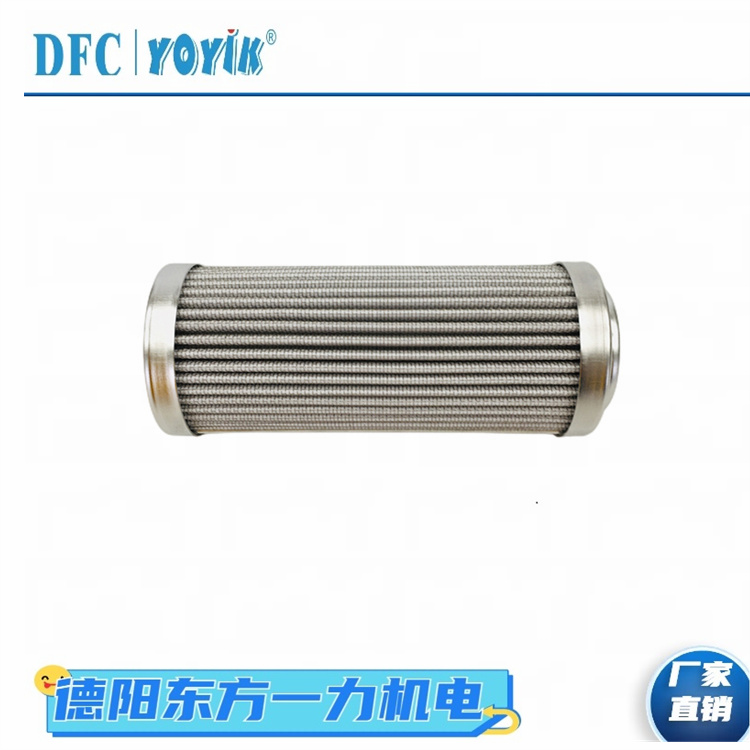 动叶可调轴流引风机润滑油滤网0160DN025BH4HC的更换步骤及维护建议