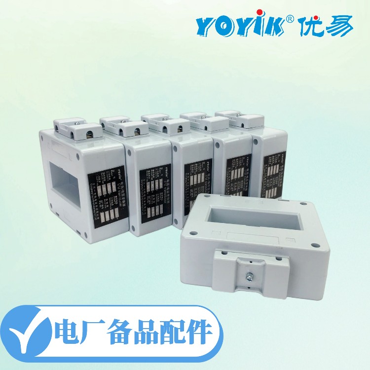 电流电压变换器LJB1-5A/10V 转换器 的主要功能