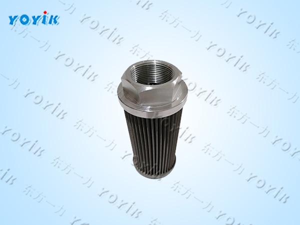 滤芯AX1E101-02D10V/-W的优势 汽轮机控制油循环吸油过滤器滤芯 循环泵入口滤网