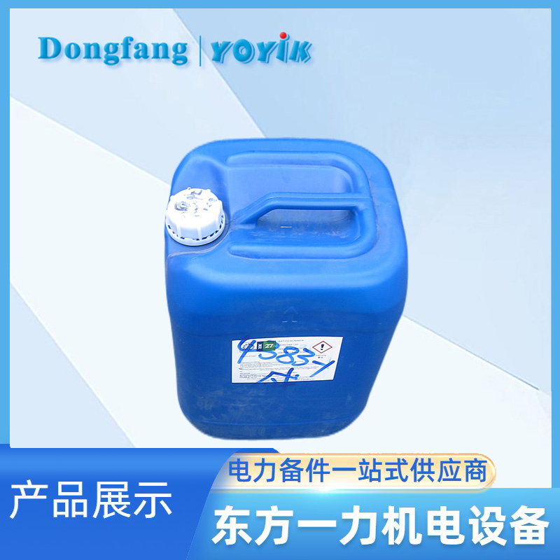 燃油清洗剂ZOK-27环保高效清洁与防腐保护