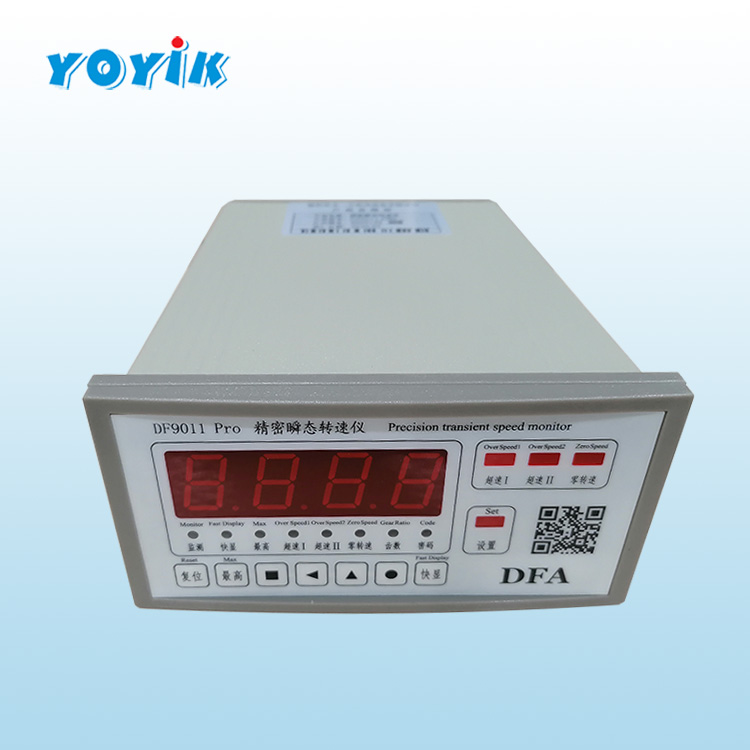 精密瞬态转速仪DF9011 Pro 东方一力新升级Pro系列 配套传感器DF6101系列插图
