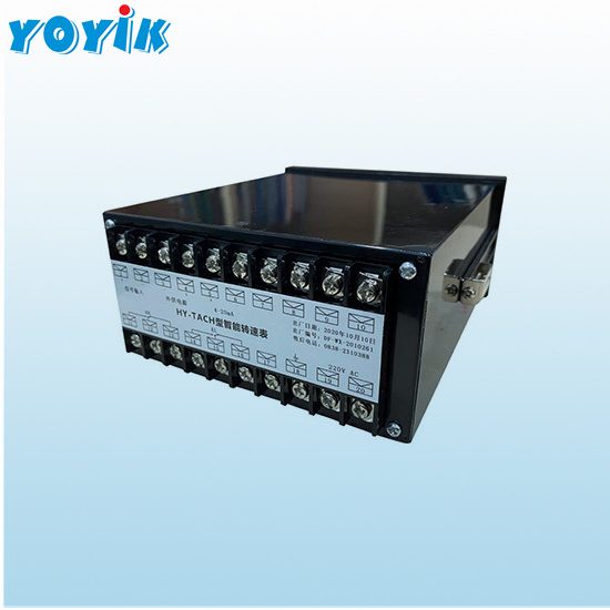智能转速表HY-TACH 测速45000转/分，5位数码管显示-东方一力插图1