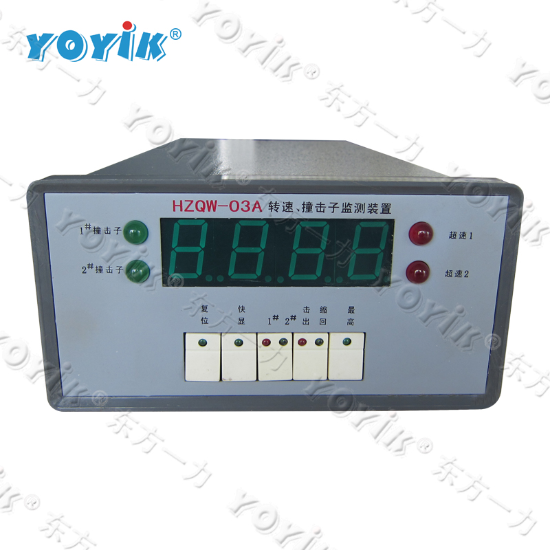 转速表HZQW-03E 转速测量范围0000 ～ 9999 RPM 东方一力插图