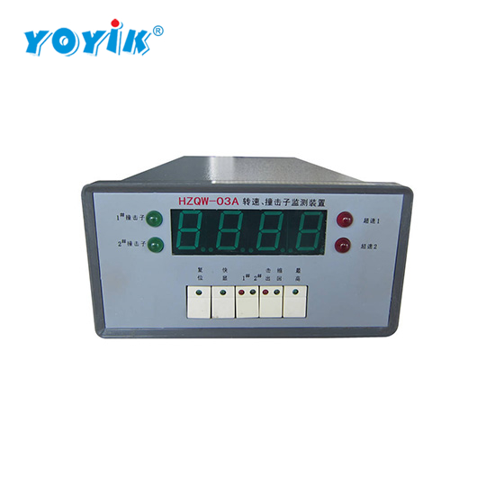 转速表HZQW-03A 用于汽轮机转速撞击子监测装置-东方一力插图1 转速表HZQW-03A 用于汽轮机转速撞击子监测装置-东方一力插图1