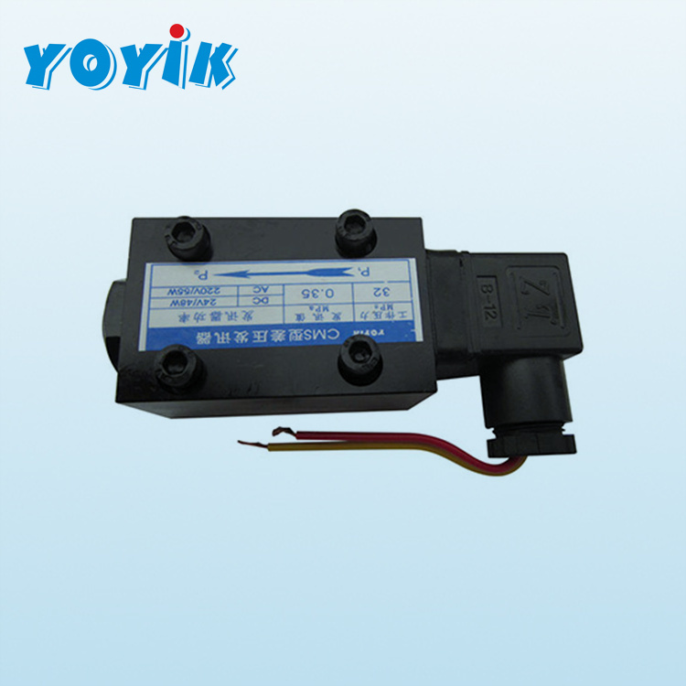 差压开关CMS 压差发讯器 0.35mpa 用于EH抗燃油滤网堵塞的提示插图1 差压开关CMS 压差发讯器 0.35mpa 用于EH抗燃油滤网堵塞的提示插图1