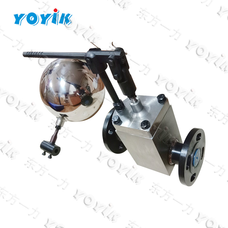 FY-40浮球阀 在密封油系统的排油量<300L/min-东方一力插图