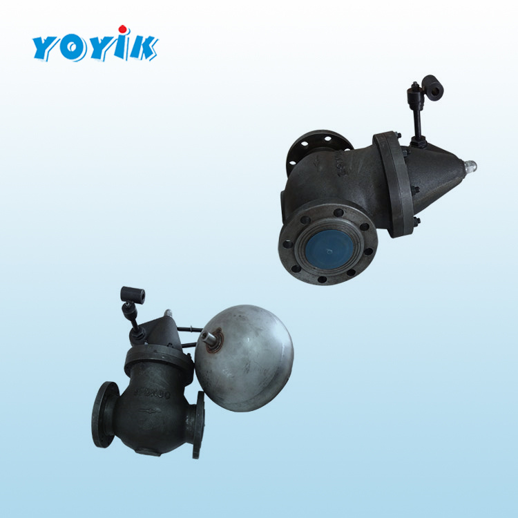 排油阀PY-40 浮球阀 工作原理:浮球杠杆执行机构插图2 排油阀PY-40 浮球阀 工作原理:浮球杠杆执行机构插图2