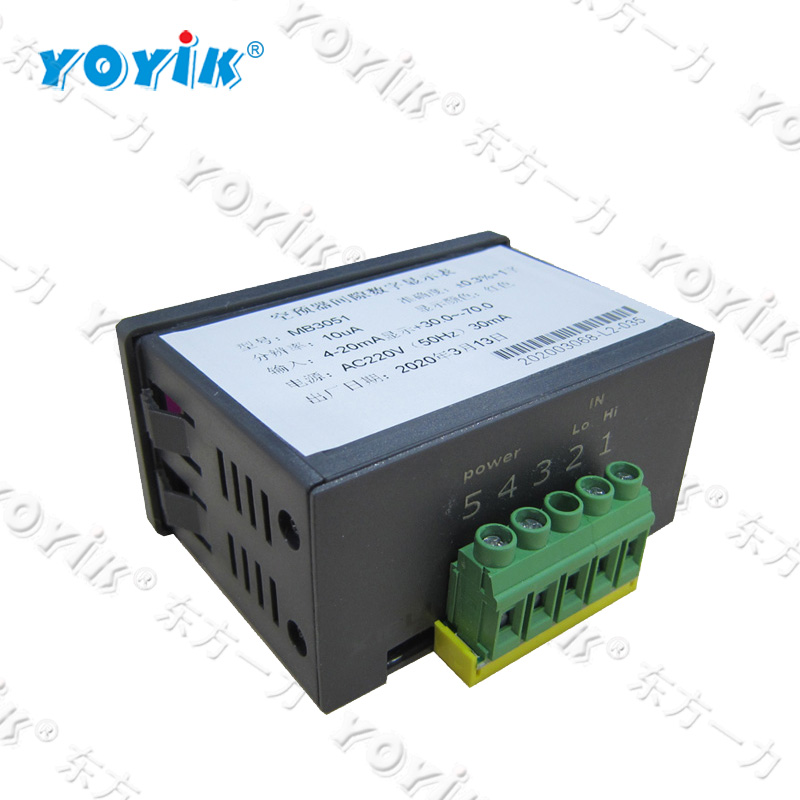 数显表MB3051 模拟信号的隔离传输及智能化显示控制插图