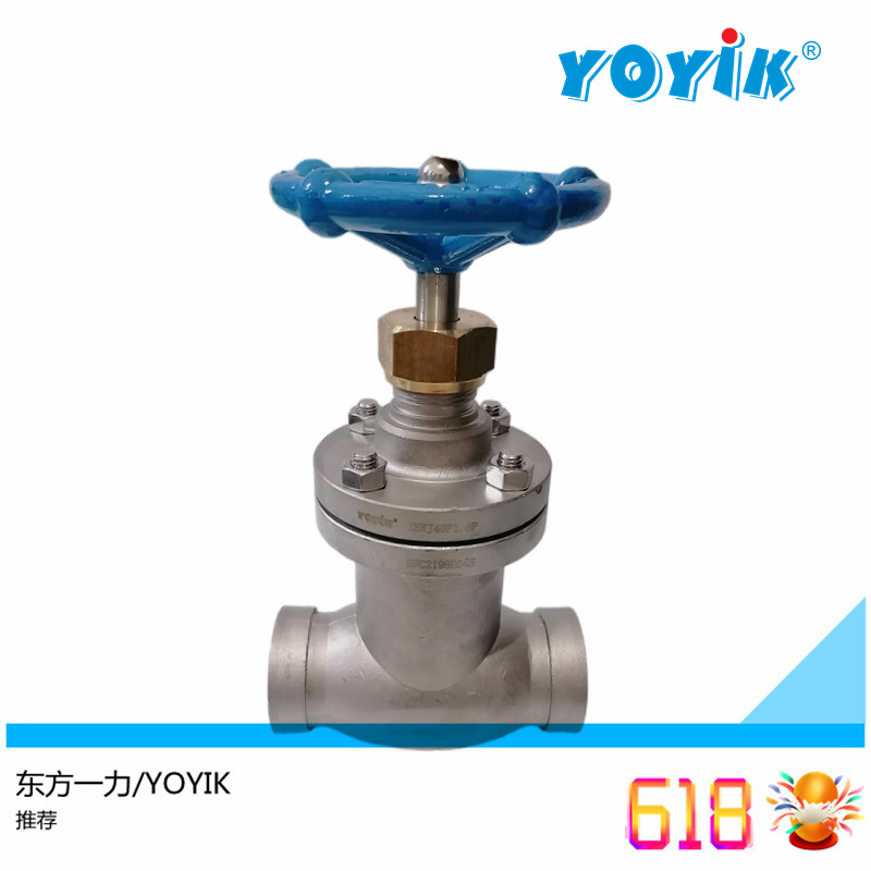 截止阀KHWJ40F1.6P 采用双重密封设计插图4