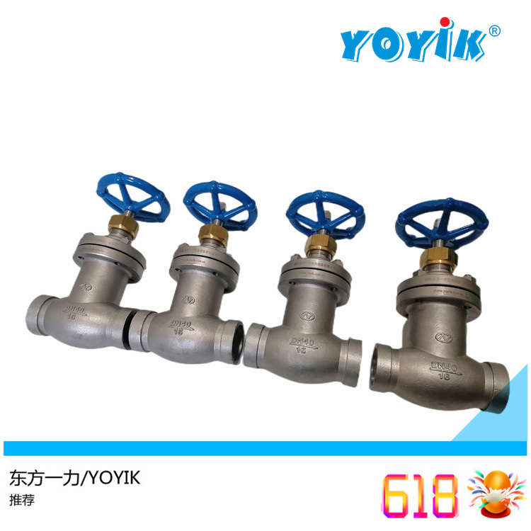 波纹管截止阀KHWJ65F-1.6P 重量11KG插图