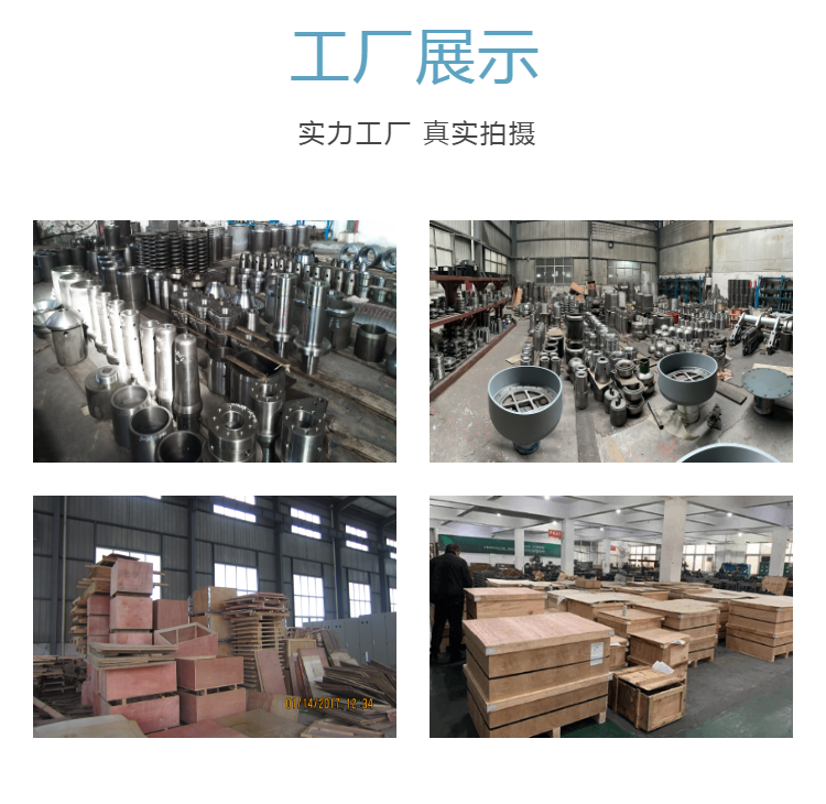 波纹管截止阀WJ15F1.6P 氢系统管道阀门插图1