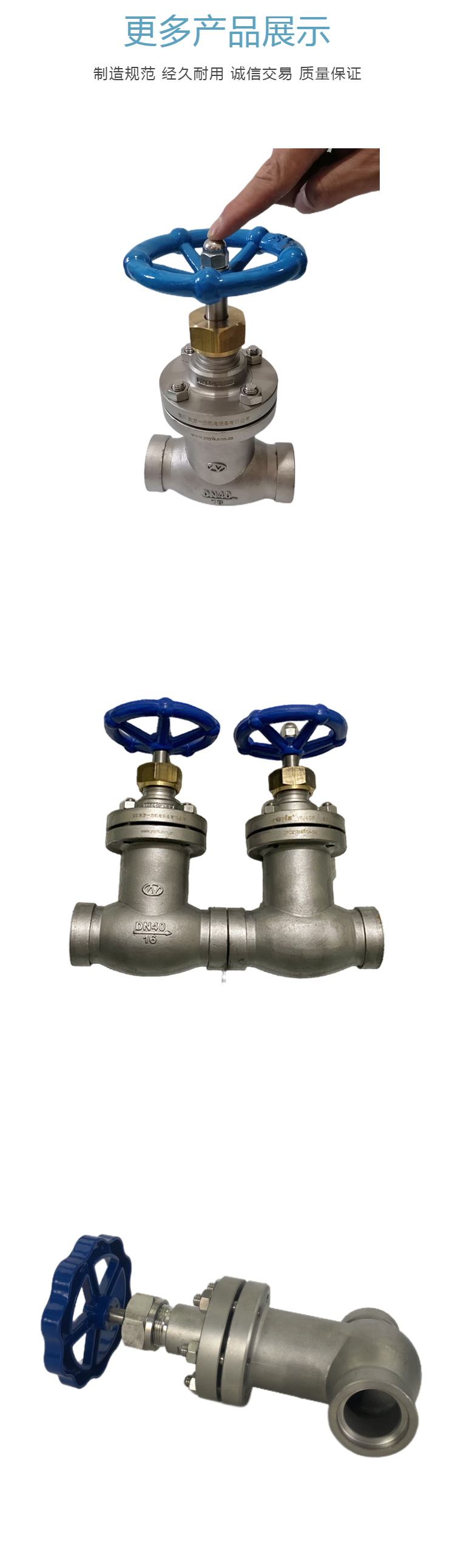 波纹管截止阀WJ15F1.6P 氢系统管道阀门插图4