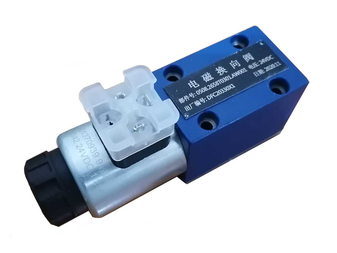 AST电磁阀0508.1020T0301.AW025 用于DEH系统插图 AST电磁阀0508.1020T0301.AW025 用于DEH系统插图