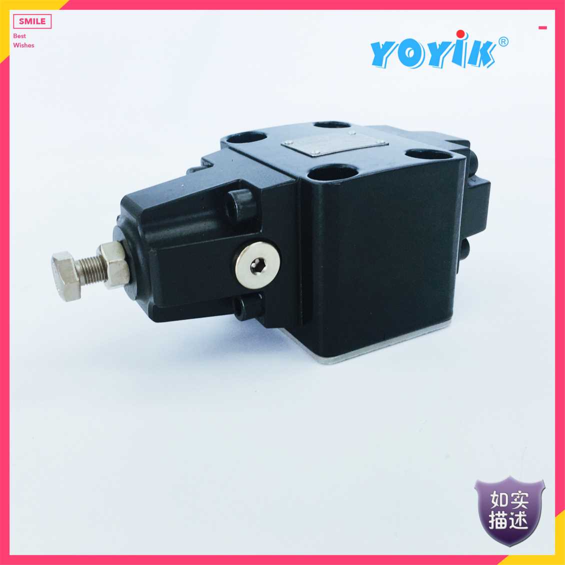 油动机卸荷阀HGPCV-02-B10 可用来直接控制小流量系统中的压力插图1 油动机卸荷阀HGPCV-02-B10 可用来直接控制小流量系统中的压力插图1