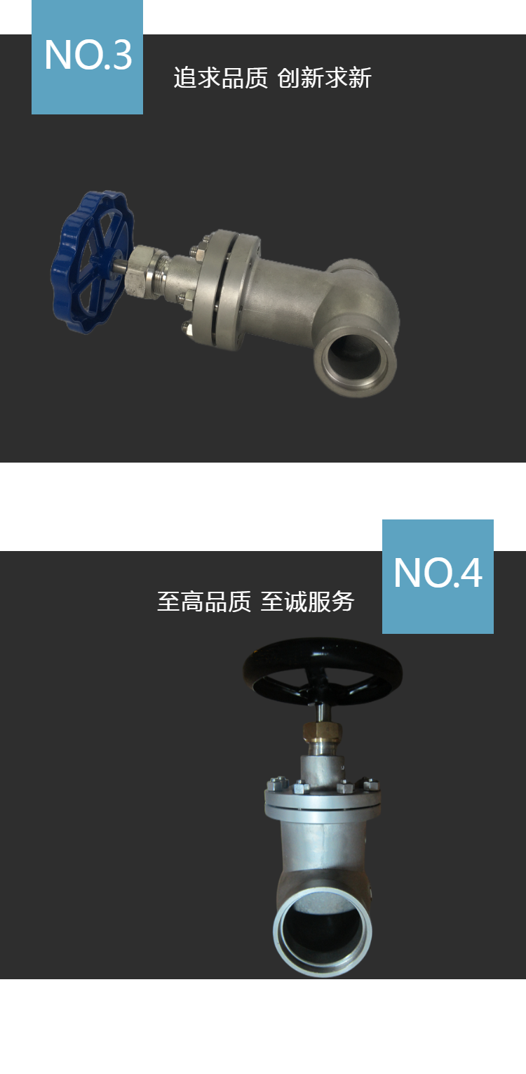截止阀KHWJ40F1.6P 不锈钢波纹管 PN1.6-4.0MPa的公称压力插图1 截止阀KHWJ40F1.6P 不锈钢波纹管 PN1.6-4.0MPa的公称压力插图1