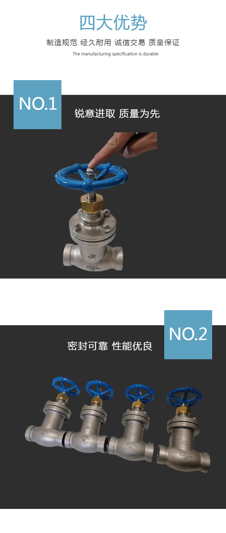 截止阀KHWJ40F1.6P 不锈钢波纹管 PN1.6-4.0MPa的公称压力插图 截止阀KHWJ40F1.6P 不锈钢波纹管 PN1.6-4.0MPa的公称压力插图