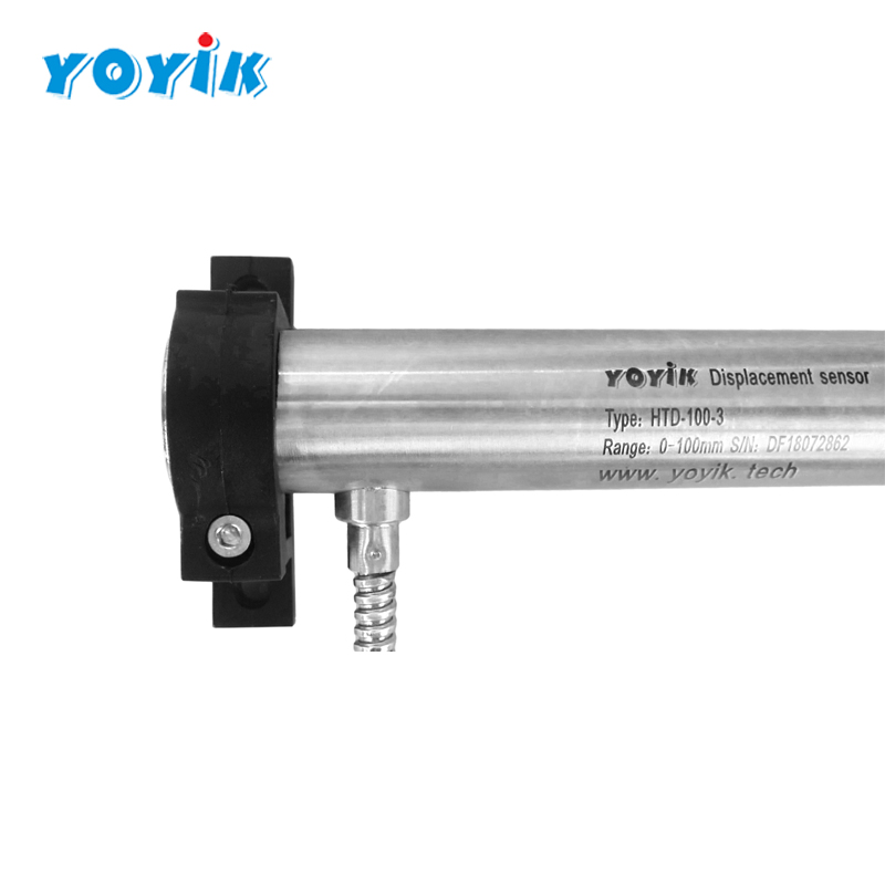 LVDT传感器HTD-150-3 适用于亚临界燃煤空冷发电机组插图3