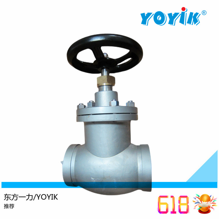 波纹管截止阀KHWJ40F-1.6P 主要作用是开启、关闭氢流通管路插图1