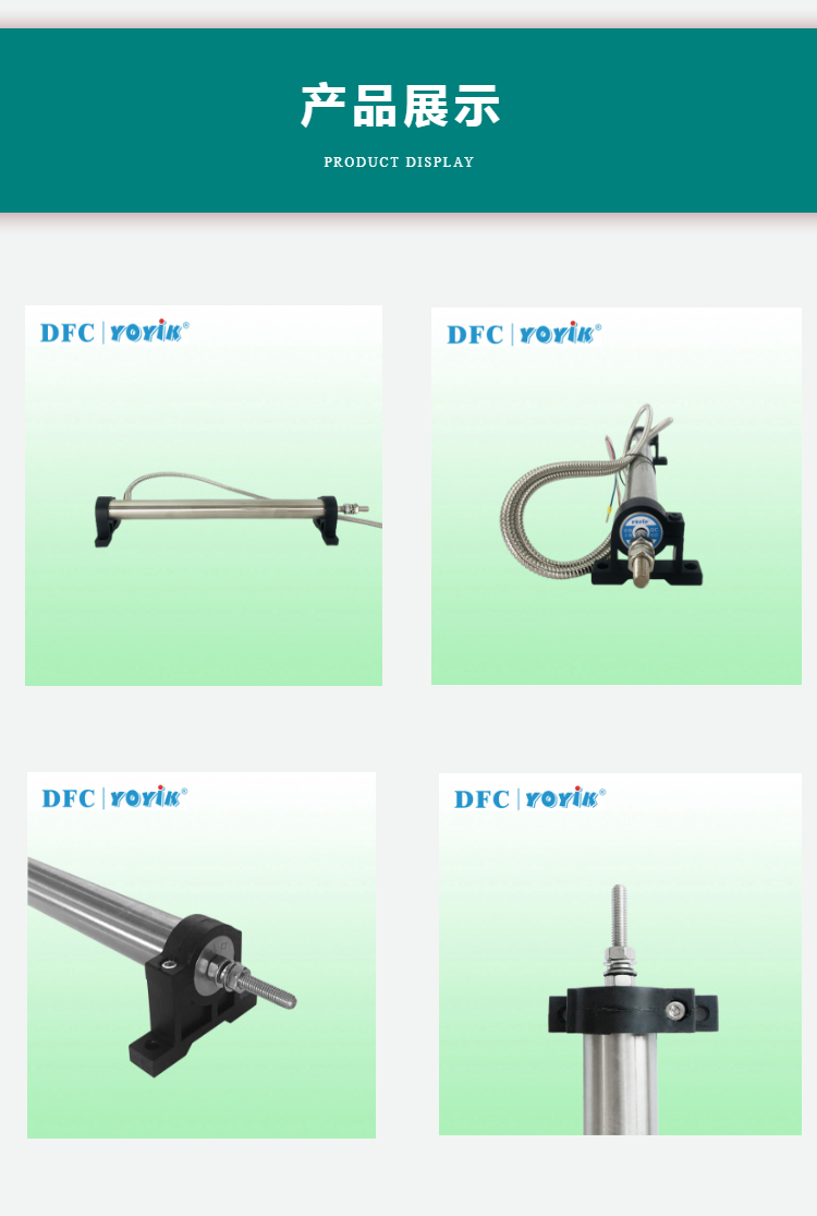 LVDT位移传感器5000TD-E 适用机组:高温高压汽轮发电机组插图 LVDT位移传感器5000TD-E 适用机组:高温高压汽轮发电机组插图