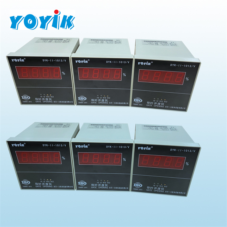 导叶开度仪表DYK-11-1013 接受传感器送来的模拟信号插图2