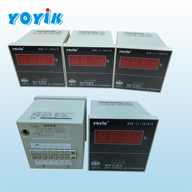 导叶开度仪表DYK-11-1013 接受传感器送来的模拟信号插图