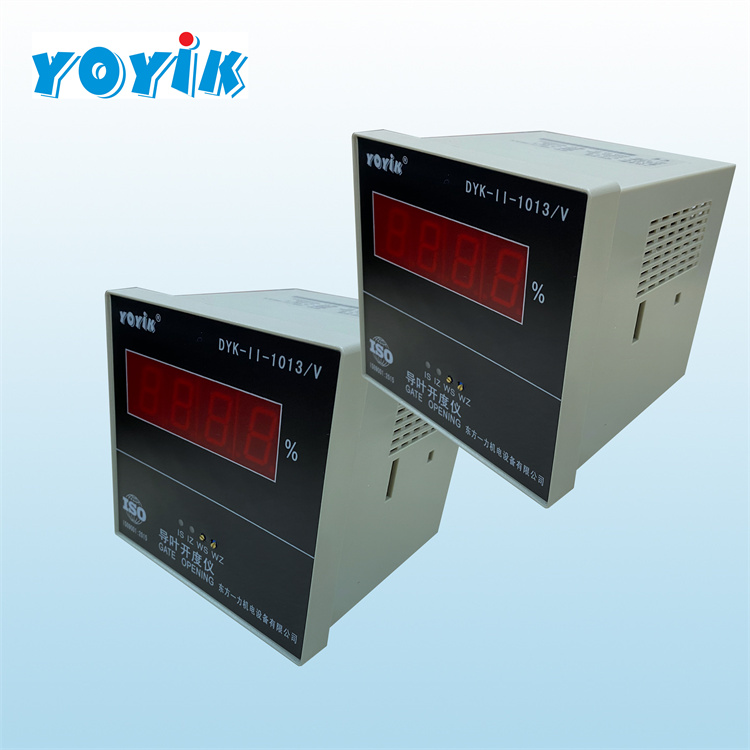 导叶开度仪表DYK-11-1013 接受传感器送来的模拟信号插图1