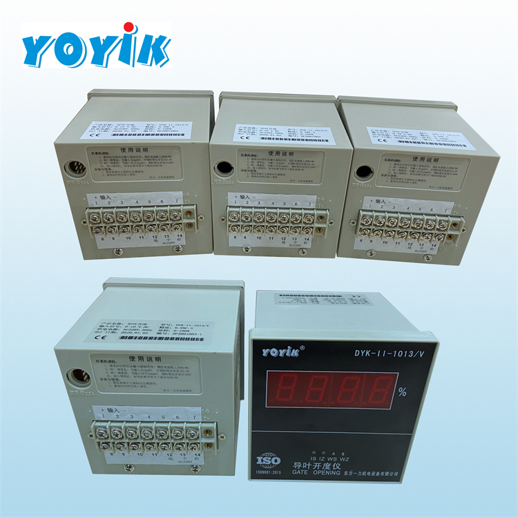 导叶开度仪表DYK-11-1013 接受传感器送来的模拟信号插图3