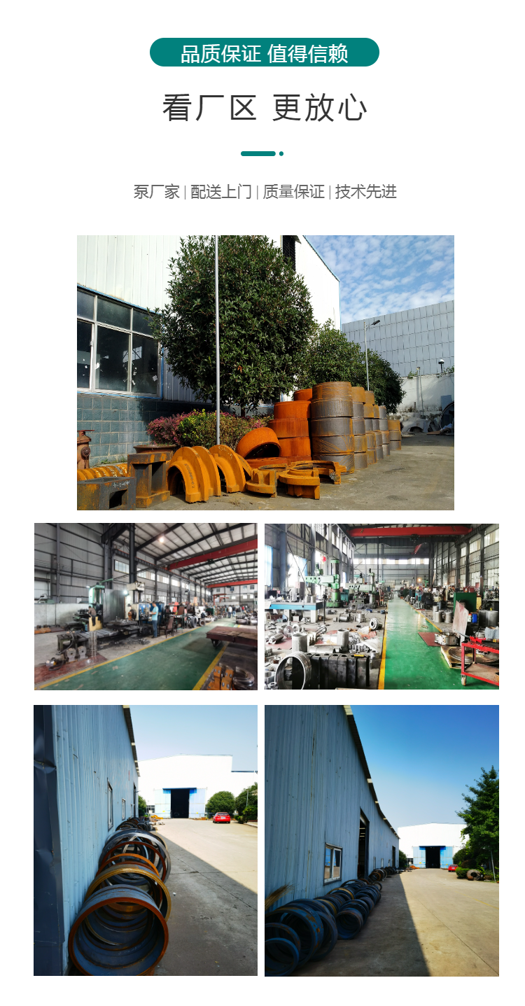 蓄能器皮囊NXQA-10/20-L-EH的主要作用是分离油气插图1