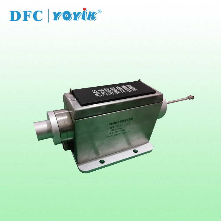 传感器TD-2 0-35MM 与热膨胀监测仪配合即可完成热膨胀位移量的远传指示插图2 传感器TD-2 0-35MM 与热膨胀监测仪配合即可完成热膨胀位移量的远传指示插图2