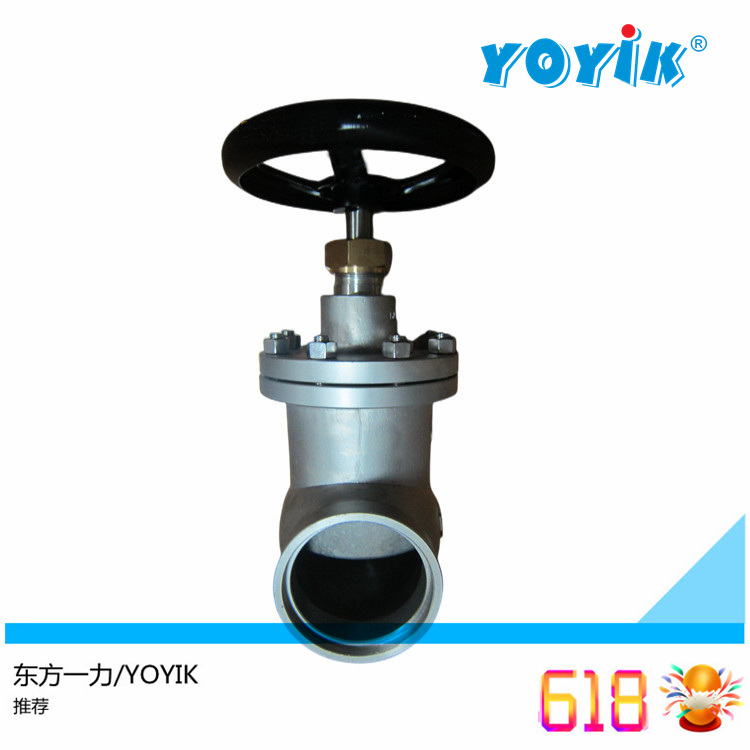 波纹管截止阀WJ50F-1.6P 阀座开度变化与阀瓣行程成正比插图1 波纹管截止阀WJ50F-1.6P 阀座开度变化与阀瓣行程成正比插图1