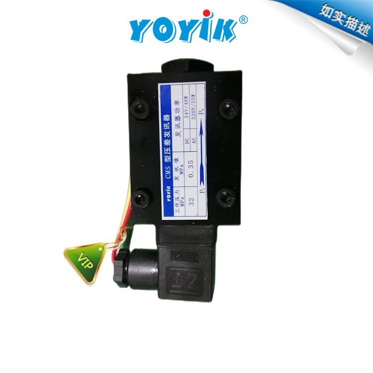 发讯器CMS-I 压差发讯器也称为pressure indicator插图1 发讯器CMS-I 压差发讯器也称为pressure indicator插图1